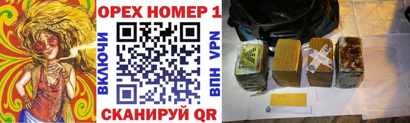Купить где  Ивангород  Кокаин 97% 