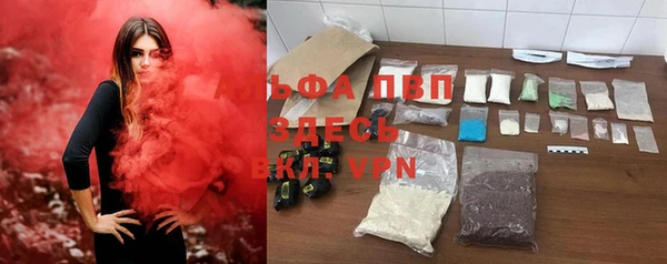мдма Каменка