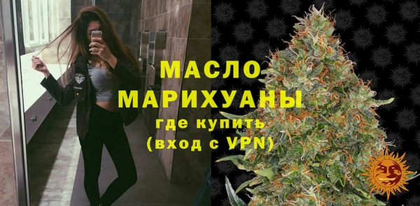 мдма Каменка