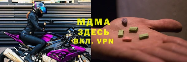 не бодяженный Каменск-Шахтинский
