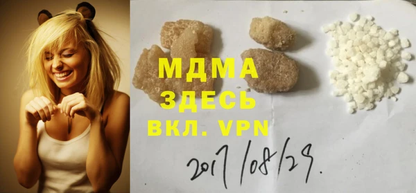 не бодяженный Каменск-Шахтинский