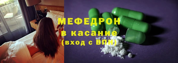 не бодяженный Каменск-Шахтинский