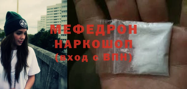 героин Инта