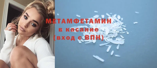МДПВ Каменногорск