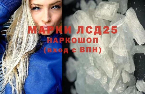МДПВ Каменногорск