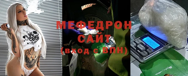не бодяженный Каменск-Шахтинский