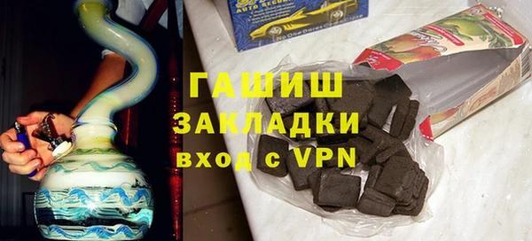не бодяженный Каменск-Шахтинский