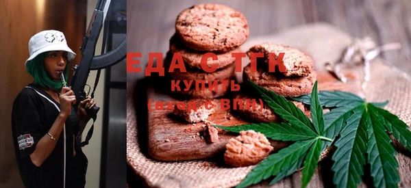 не бодяженный Каменск-Шахтинский
