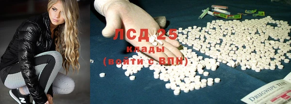 мдма Каменка