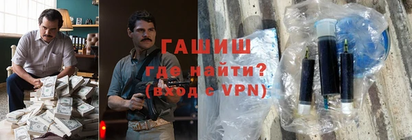 МДПВ Каменногорск