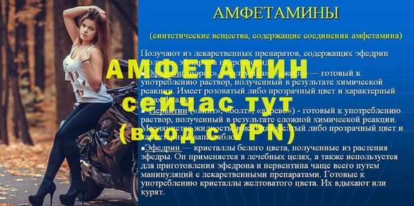 МДПВ Каменногорск