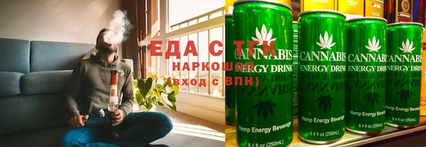 не бодяженный Каменск-Шахтинский