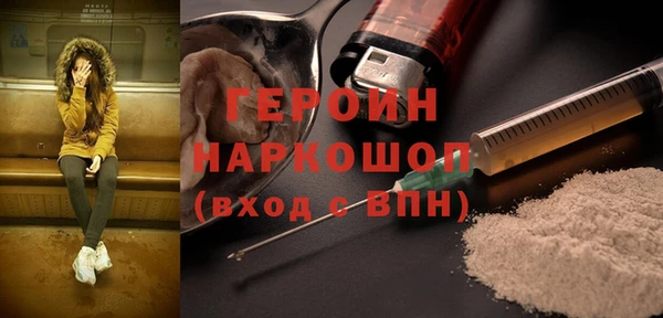 МДПВ Каменногорск